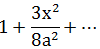 Maths-Binomial Theorem and Mathematical lnduction-12358.png